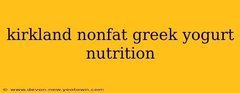 kirkland nonfat greek yogurt nutrition