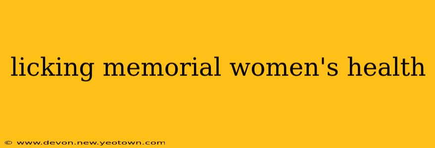 licking memorial women's health
