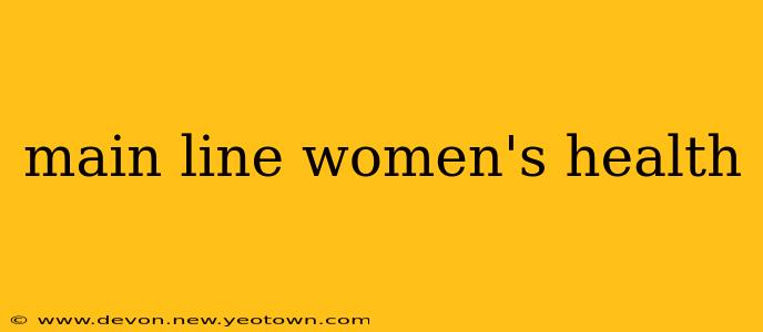 main line women's health
