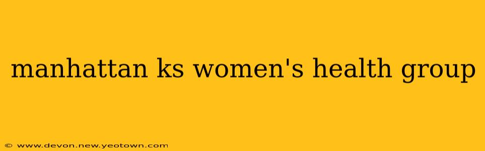 manhattan ks women's health group