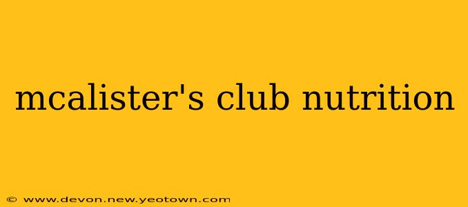 mcalister's club nutrition
