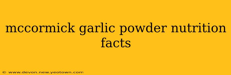 mccormick garlic powder nutrition facts