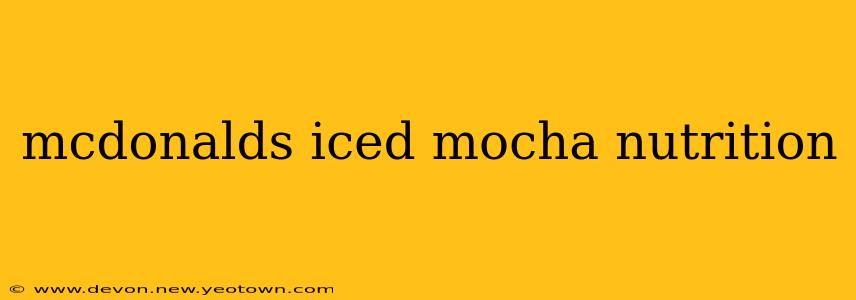 mcdonalds iced mocha nutrition