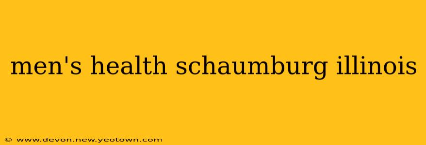 men's health schaumburg illinois