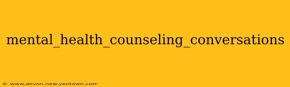 mental_health_counseling_conversations