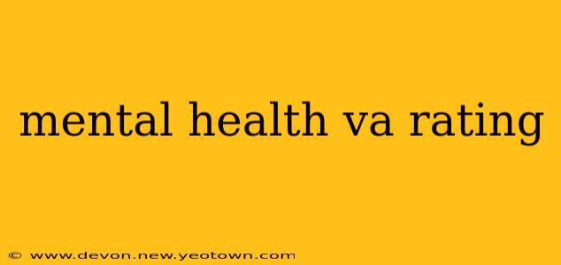 mental health va rating