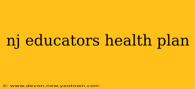 nj educators health plan