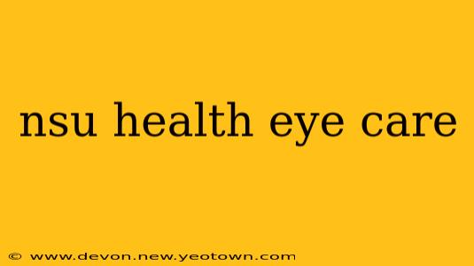 nsu health eye care