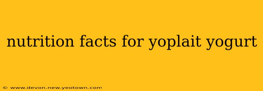 nutrition facts for yoplait yogurt