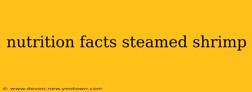 nutrition facts steamed shrimp