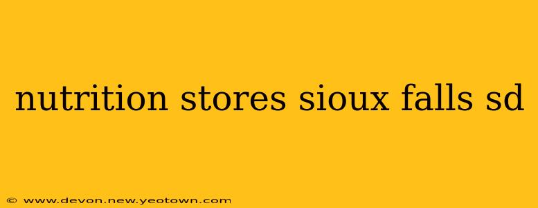nutrition stores sioux falls sd