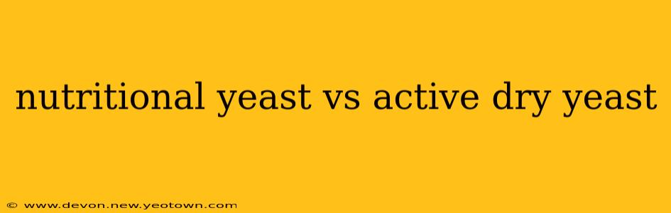 nutritional yeast vs active dry yeast