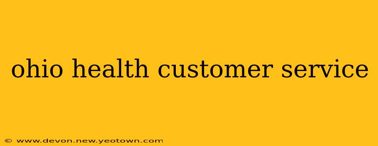 ohio health customer service