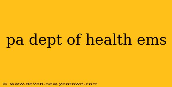 pa dept of health ems