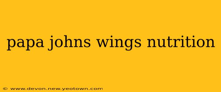 papa johns wings nutrition