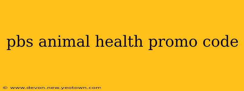 pbs animal health promo code