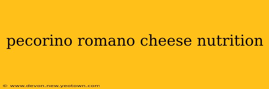 pecorino romano cheese nutrition