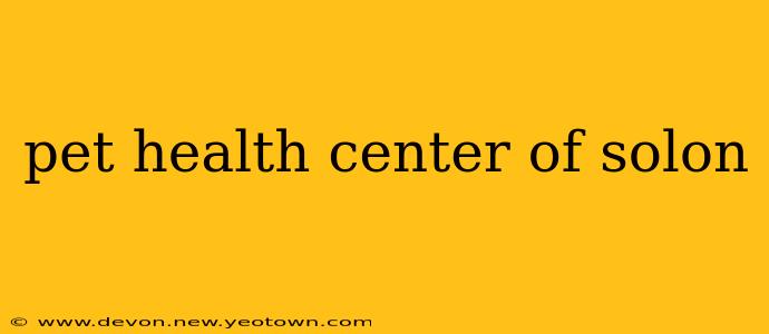 pet health center of solon