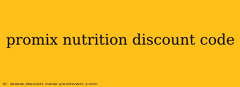 promix nutrition discount code