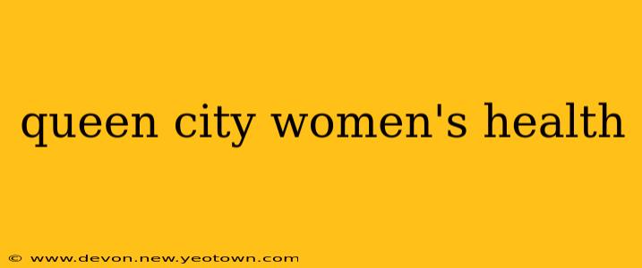 queen city women's health