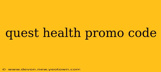 quest health promo code