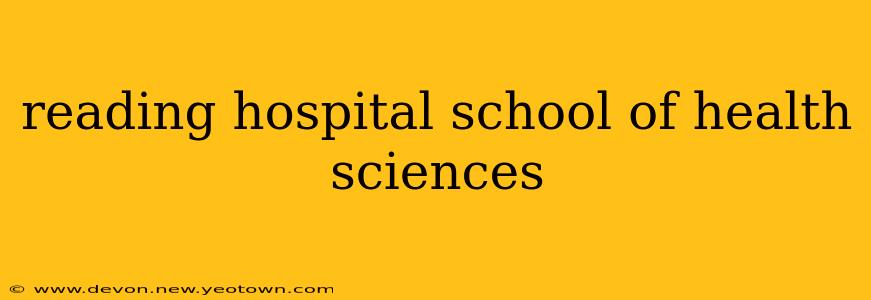 reading hospital school of health sciences