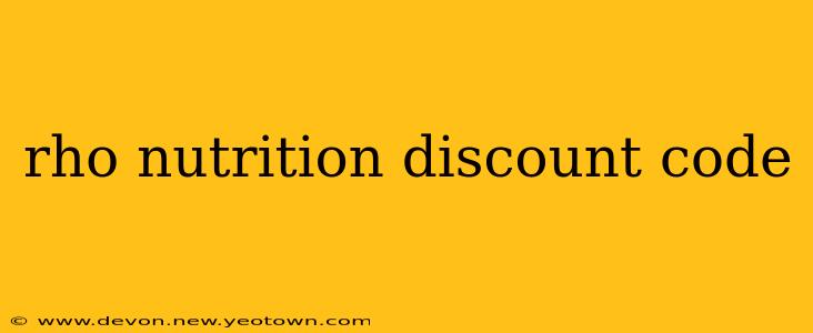rho nutrition discount code