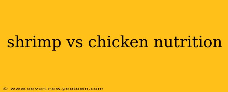 shrimp vs chicken nutrition