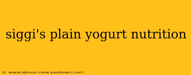 siggi's plain yogurt nutrition