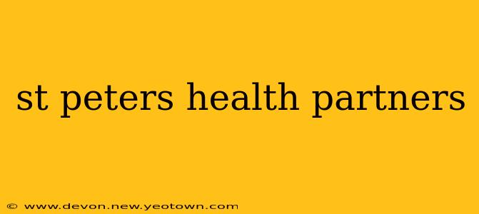 st peters health partners