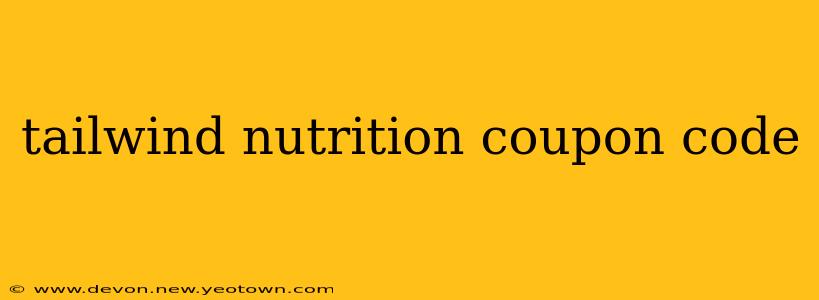 tailwind nutrition coupon code