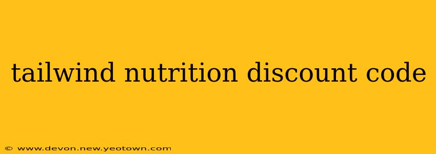 tailwind nutrition discount code