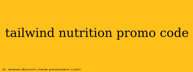 tailwind nutrition promo code