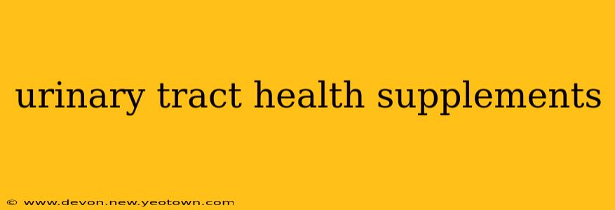 urinary tract health supplements