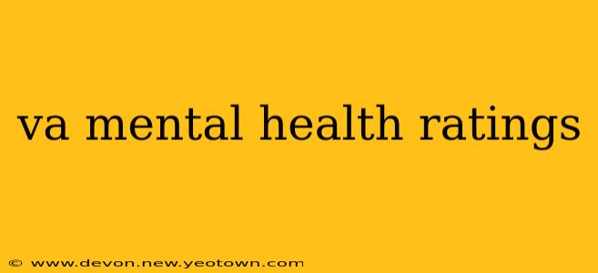va mental health ratings