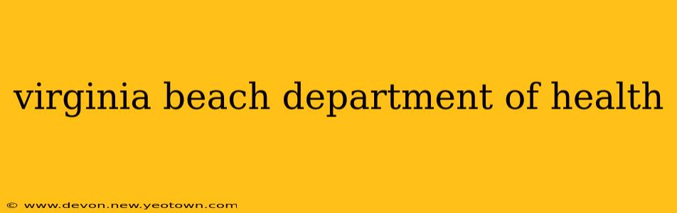 virginia beach department of health