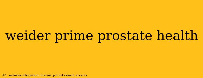 weider prime prostate health