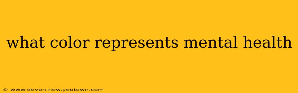 what color represents mental health