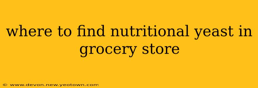 where to find nutritional yeast in grocery store