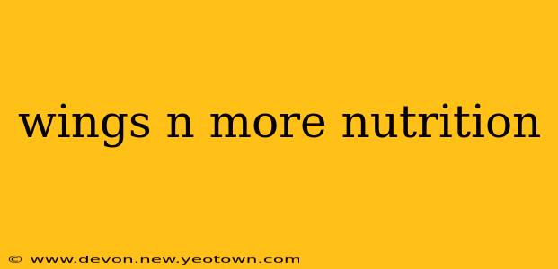wings n more nutrition