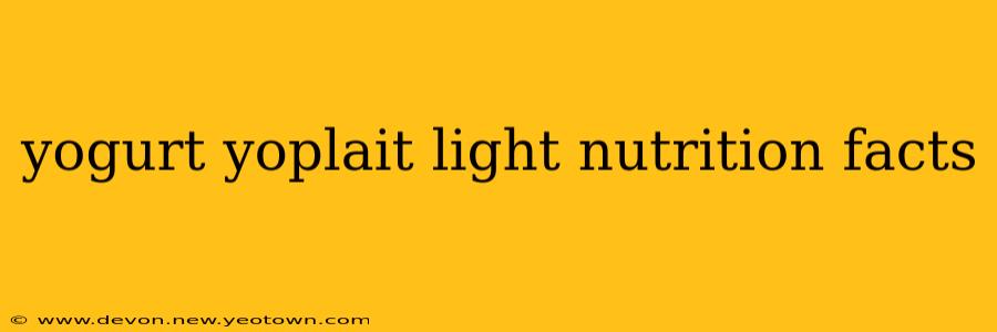 yogurt yoplait light nutrition facts