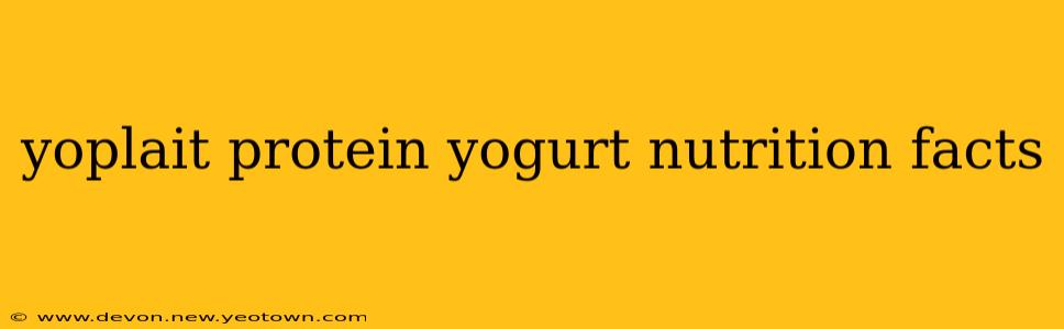 yoplait protein yogurt nutrition facts