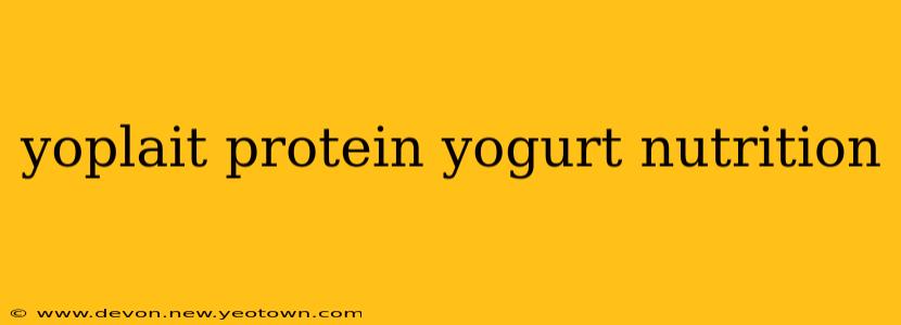 yoplait protein yogurt nutrition